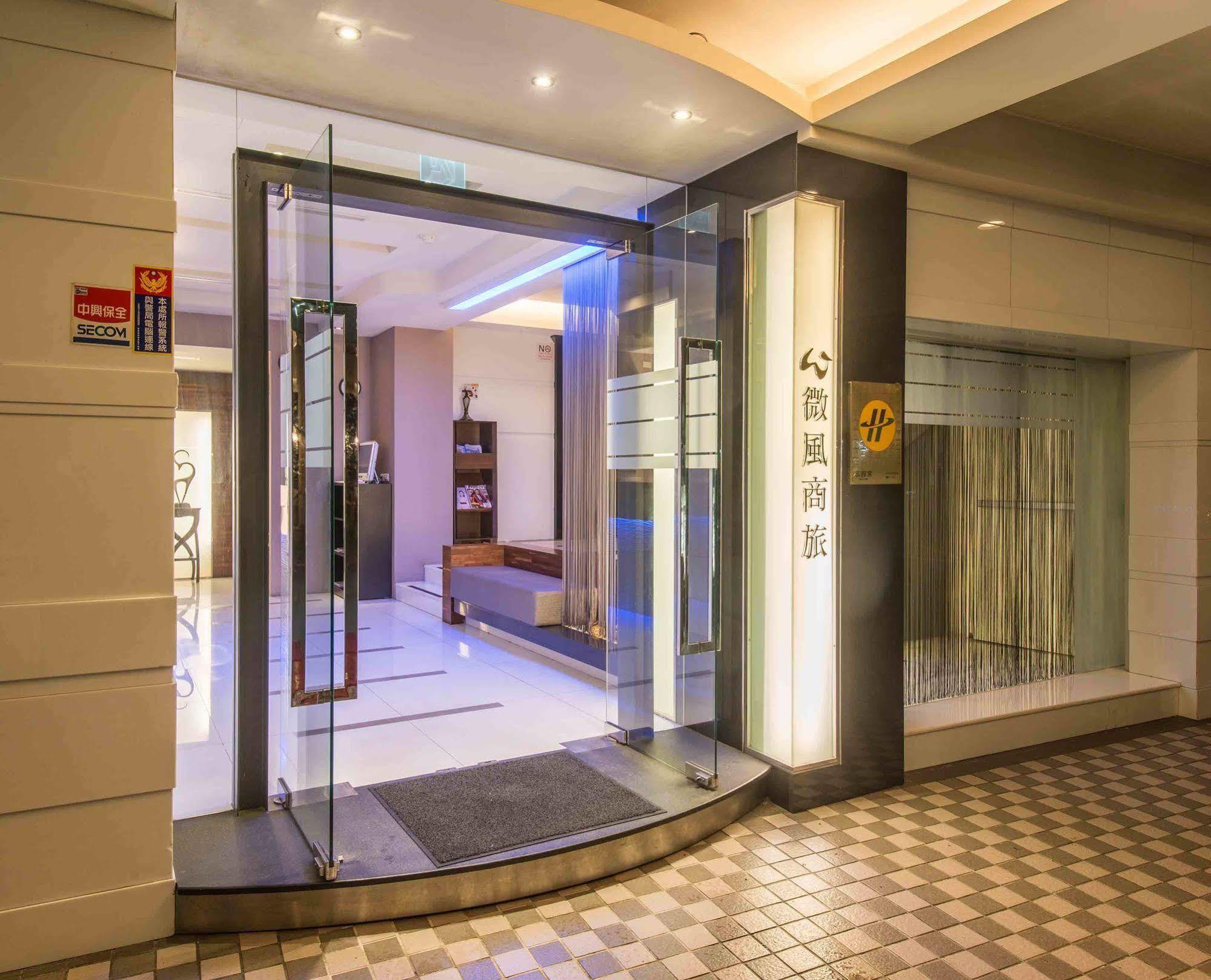 Wish Hotel Тайбей Екстер'єр фото